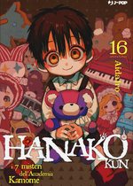 Hanako kun - I sette misteri dell'Accademia Kamome